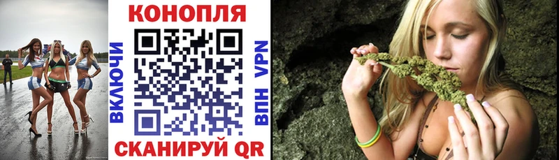 Купить Бошки Шишки Cocaine ГАШИШ ТГК Меф мяу мяу Лангепас