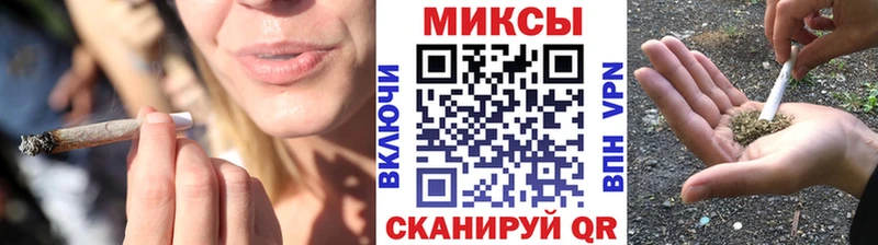 Купить  Лангепас  БУТИРАТ бутик 