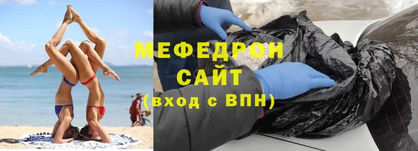 героин Горно-Алтайск