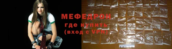 Альфа ПВП Горняк