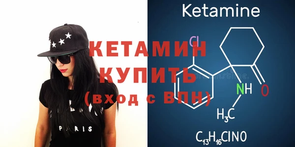 героин Горно-Алтайск