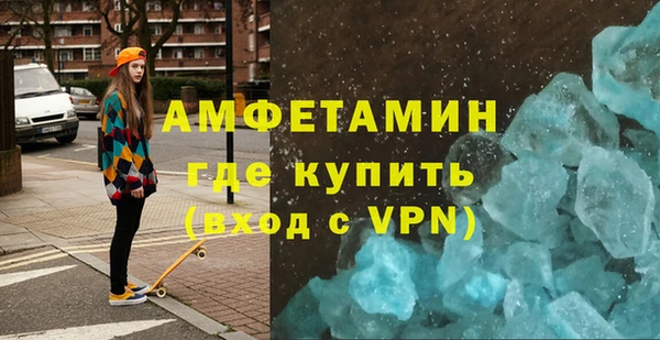 героин Горно-Алтайск