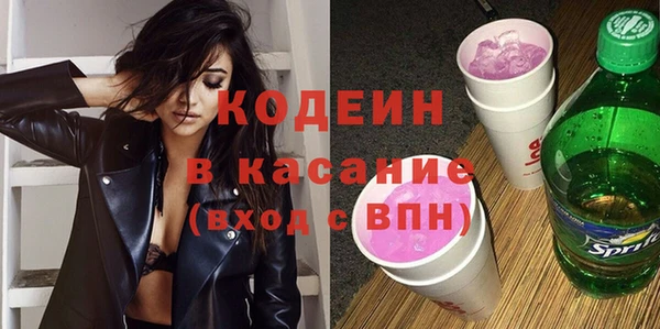 героин Горно-Алтайск