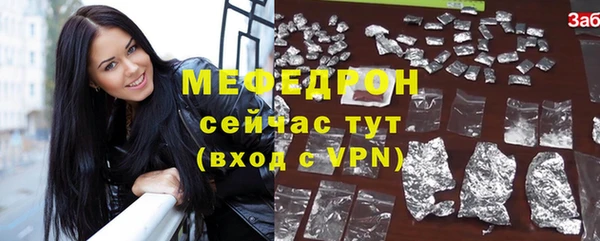 Альфа ПВП Горняк