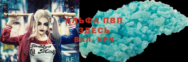 mix Гусиноозёрск