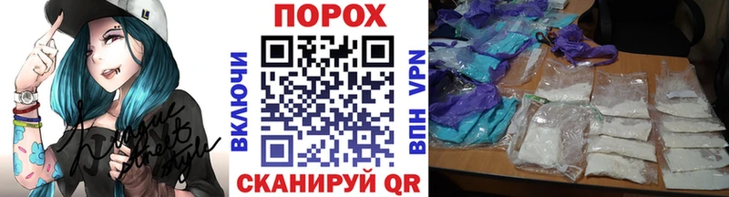 Купить  Лангепас  Метамфетамин Декстрометамфетамин 99.9% 