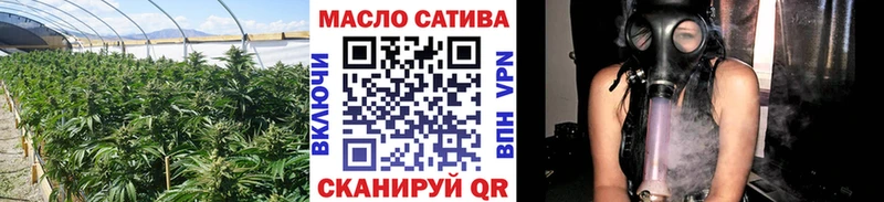 Купить закладки  Лангепас  Дистиллят ТГК концентрат 