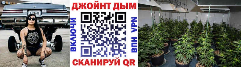 Марихуана Ganja Лангепас